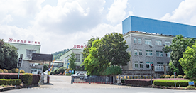 شرکت مبلمان Zhejiang Wanchang ، Ltd.